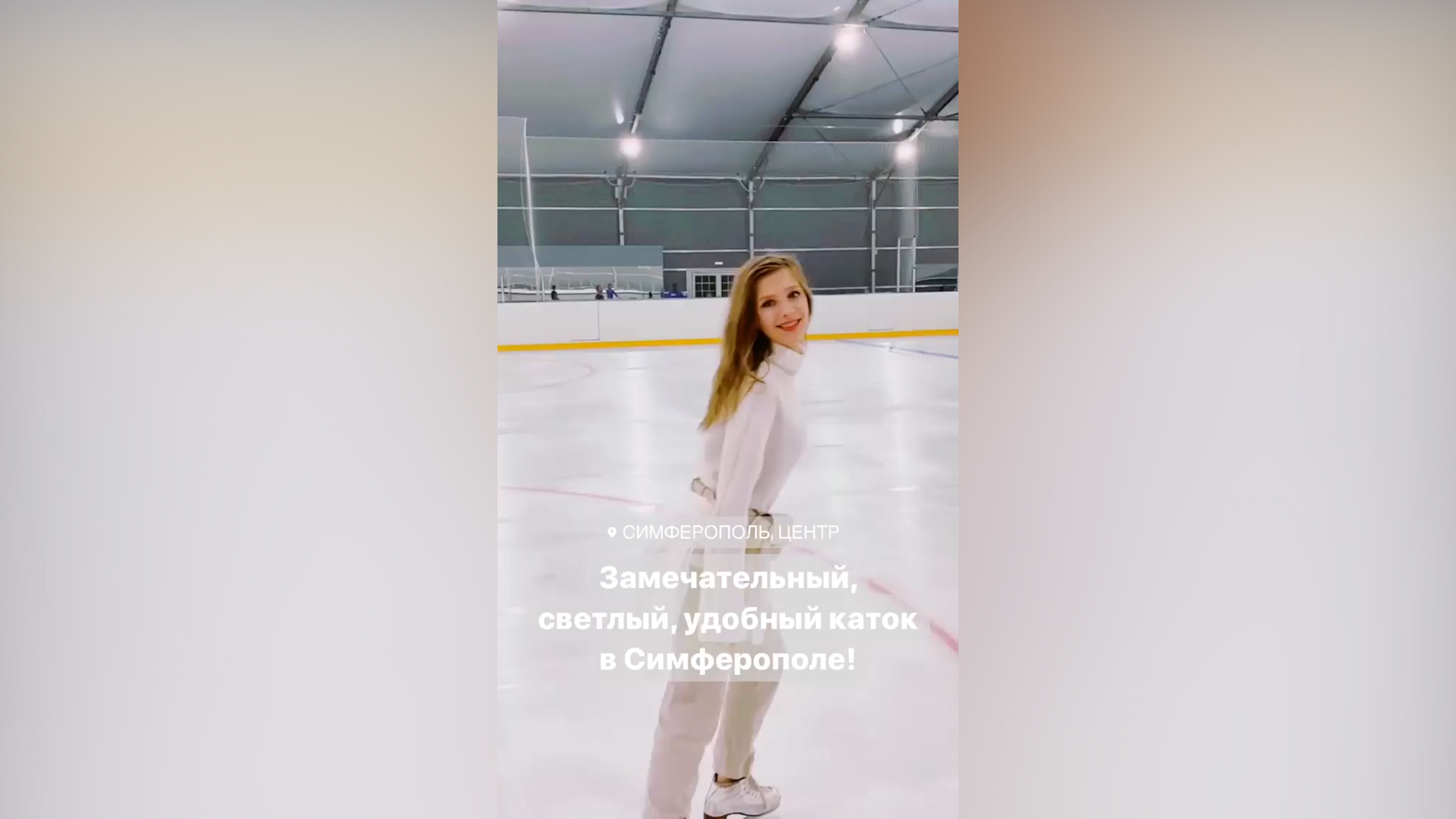 Фото Со Свадьбы Лизы Арзамасовой